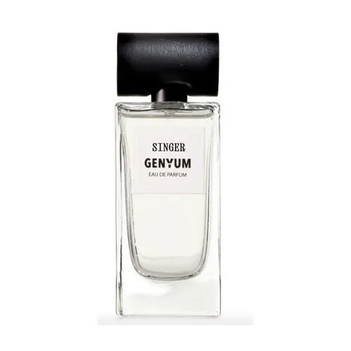 Genyum Singer