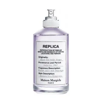 Maison Martin Margiela When the Rain Stops